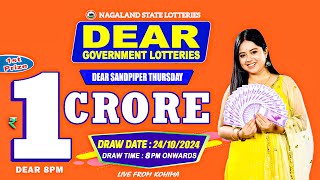 DEAR  EP 8PM LIVE 24102024  NAGALAND LOTTERY SAMBAD [upl. by Hutchings]