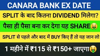 Canara Bank Share Latest News Dividend After Split Target Complete Analysis 2024 [upl. by Ised85]