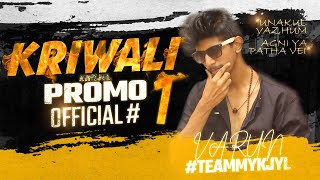 Kriwali 2K24 Official Promo 1  Varun  Kriya Yoga தமிழ்  MYKJYL  Diwali 2024 [upl. by Mcallister518]