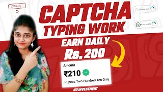 Daily payment work on mobile  Free Online typing and filling jobs in 2023 ushafacts parttime [upl. by Aldous]