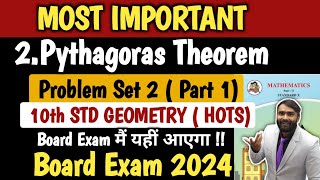 MOST IMPORTANT QUESTION PYTHAGORAS THEOREM  PROBLEM SET 2  PART 1  HOTS  10th STD GEOMETRY [upl. by Gnemgnok]