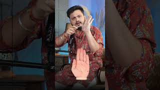 Famous Signs in your palm astroprateek palmist famous sign astrology [upl. by Akemad236]