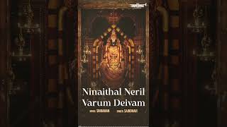 Ninaithal Neril Varum Deivam  Saindhavi  Rajan Srinivas  Sriraman [upl. by Eednim]