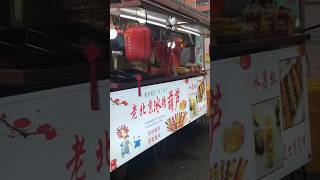 China  Fuzhou Guxi road the best street food destination【中国  热闹的福州鼓西小吃街】 [upl. by Rabkin]