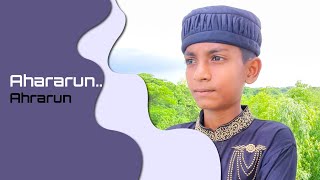 Ahrarun Ahrarun Arabic Nasheed  Nath  গজল [upl. by Eberhard]