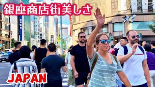 4K 華やかな東京の街を散策  Ginza Shopping Street Chill Walk  Tokyo Japan [upl. by Ceil]