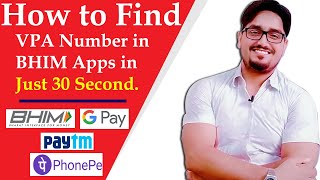 How to Find VPA Number in BHIM AppsWhat is VPA Number in BHIMPhonePayGoogle PayPaytmMk Teck [upl. by Yves]