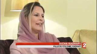 Interview dAïcha Kadhafi sur France 2 [upl. by Clements131]