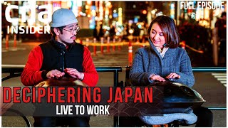 Whats The Cost Of Being The Hardest Workers In The World  Deciphering Japan  Episode 24 [upl. by Balbinder32]