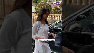 Nikita Dutta Cast Her Vote At Bandra Rizvi College shorts shortvideo nikitadutta [upl. by Eilarol]