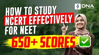 Complete NCERT Strategy for NEET 2025 Aspirants  Proven Strategies for Maximum Marks [upl. by Aneema]