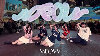 KPOP IN PUBLIC NYC MEOVV 미야오  MEOW  Dance Cover by KNESIS [upl. by Suanne]