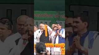 Lalu Yadav Koderma ke navadih mein Subhash Yadav ke star pracharak bane [upl. by Egdirdle]