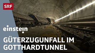 Unfall im Gotthard Basistunnel Wie wird der Güterverkehr auf der Schiene sicherer  Einstein  SRF [upl. by Latin]