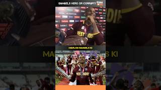 Marlon Samuels  Master Class Batting And Controversy shorts cricket marlonsamuels [upl. by Derian703]