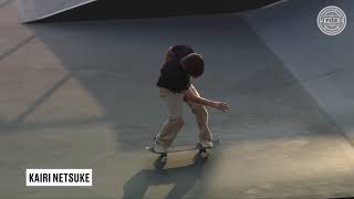 Top 5 Tricks  Skateboard Street  FISE Hiroshima 2019 [upl. by Haskel917]