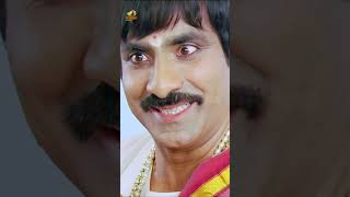 Thamate Kannada Movie Scenes  Ravi Teja  Taapsee  Kannada Movies 2024  ytshorts  Mango Kannada [upl. by Baal]