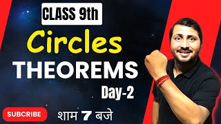 Day2 Every Theorem on Circle with Proofs Theorem on CirclesClass 9 NCERT ncert maths circle [upl. by Niwde]