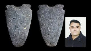 Ancient Egyptian Civilization Narmer Palette [upl. by Kcim]