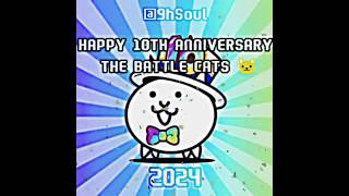 Battle cats 10th anniversary 9hSoul battlecats 10thanniversary [upl. by Sucramad]