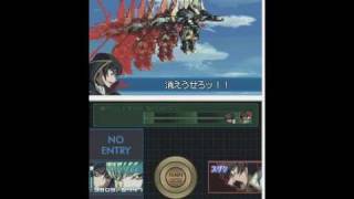 Code Geass DS Final Battle ContinuedSurprise [upl. by Biles]