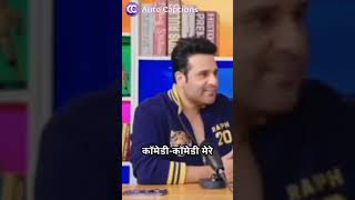 Stand up comedy krushna bharti tv podcast [upl. by Claman]