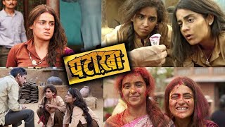 Pataakha 2018  Sunil Grover  Vijay Raaz  Sanya Malhotra  Radhika Madan  Full Movie 1080p viral [upl. by Lion]