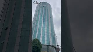 Cleaning curved building [upl. by Guendolen]