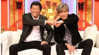 『さんタク』元日放送が決定 ロケテーマは“ドキドキ”、木村拓哉の歌唱パフォーマンス披露 [upl. by Ennahgiel]