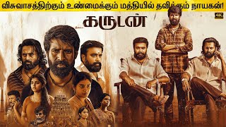 Garudan Full Movie in Tamil Explanation Review  Movie Explained in Tamil  February 30s [upl. by Ailimat]