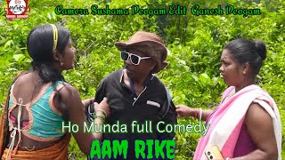 ho Munda Full Comedy Film AamRike Shiva Deogam [upl. by Eita]