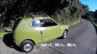 【ねこがいく】旧車で遊ぼう ホンダZ360で行く田舎道202010 [upl. by Latia473]