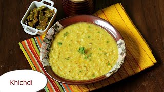 khichdi recipe  How to make khichdi  Dal khichdi [upl. by Nilde]