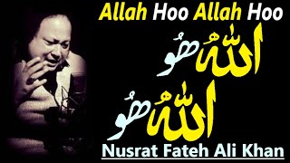 Allah hoo  Ustad Nusrat Fateh Ali Khan  official version  NFAK official [upl. by Nolahc]