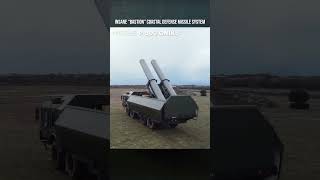 Insane “Bastion” Coastal Defense Missile System [upl. by Rolan]