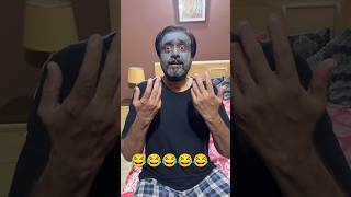 Charcol face pack ka kamalfunnycomedy shortsvideo [upl. by Tiossem]