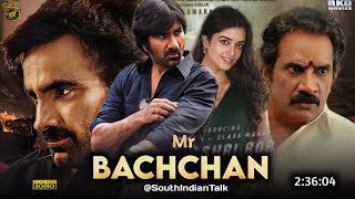 Mr Bachchan Full Movie Hindi Dubbed 2024 Release Date  Ravi Teja New Movie  South Movie  Trailer [upl. by Paik]