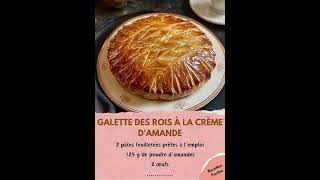 Galette des rois à la crème damande [upl. by Kiel24]