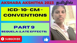 Icd10cm part 9 icd10cm icd10 medicalcoding cpcexam medicalcodingintamil [upl. by Melburn]