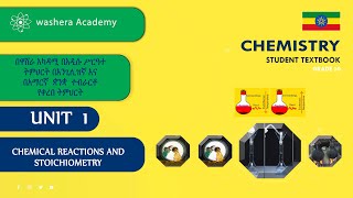 CHEMISTRY GRADE 10 UNIT 1 QUESTIONS RELATED TO MOLECULAR MASS FORMULA MASS AND PERCENTAGE [upl. by Isbella]