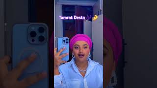 Yutinass hayuti tiktok tamrat desta music sew alew viralvideo lovetiktok viralshorts [upl. by Marvel]