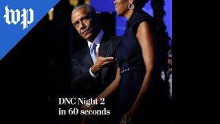 DNC Night 2 in 60 seconds [upl. by Dlarej]