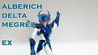 Alberich Delta Megrez EX [upl. by Lilac]