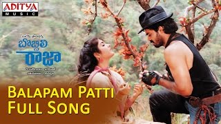 Balapam Patti Full Song ll Bobbili Raja Movie ll Venkatesh Divya Bharathi [upl. by Ivie]