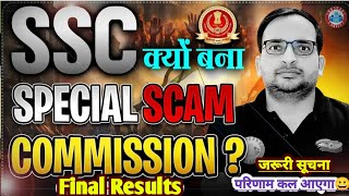 SSC GD Results Upcoming🔥 SSCScam ✅ लाखों बच्चों के साथ धोखा 😭 Final Cutoff Pdf Link✅ sscgdcutoff [upl. by Arayt]