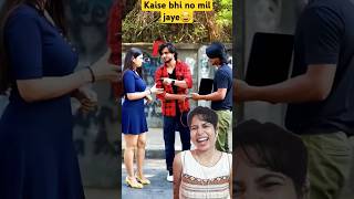 No dedo usko😂😂 funny prank love mujassimkhan comedy comedyfilms comedymovies [upl. by Idna]