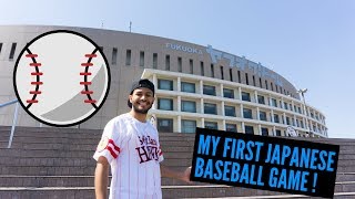 My first ever Japanese baseball game experience in Fukuoka city Japan [upl. by Hendry512]