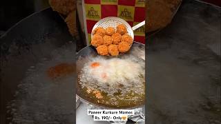 Paneer Kurkure Momos Rs 190 Only😍  Indian Street Food shortsfeed shorts streetfood trending [upl. by Anilehcim9]