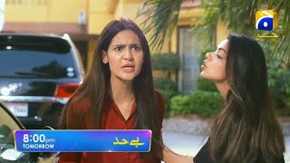 Beyhadh Episode 5 Promo  Beyhadh Episode 5  Review  25 April 2024 [upl. by Otsuaf]