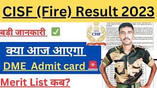 CISF fire Medical 2023  CISF Fireman final merit List 2023  CISF Fireman final result [upl. by Nade]